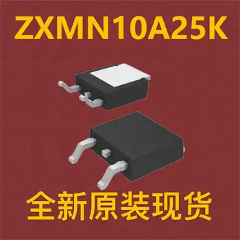 |10шт| ZXMN10A25K TO-252
